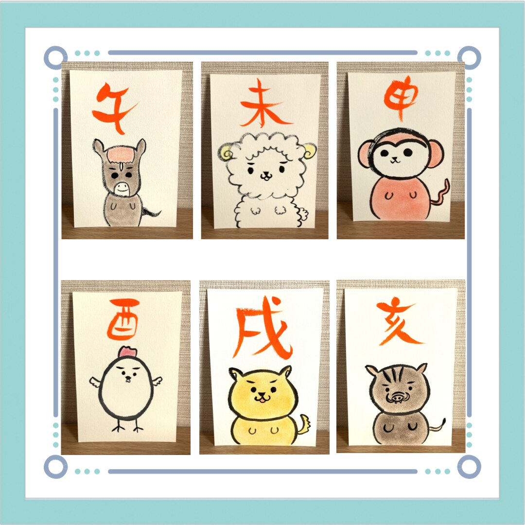 十二支、干支ポストカードセットになります 可愛い干支のポストカードを作成致します！ イメージ2