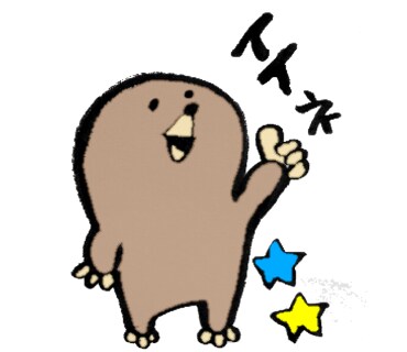 ツイッターやブログのアイコンを作成します 周りとはちょっと違うユニークなテイストがお好きな方にオススメ イメージ7