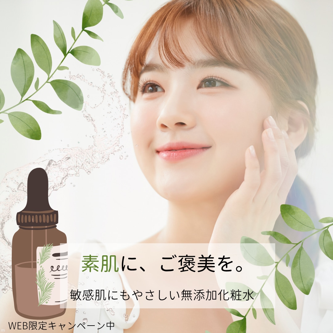 魅力を引き出すバナーを制作します かわいいからシンプルまで！丁寧に対応します イメージ4