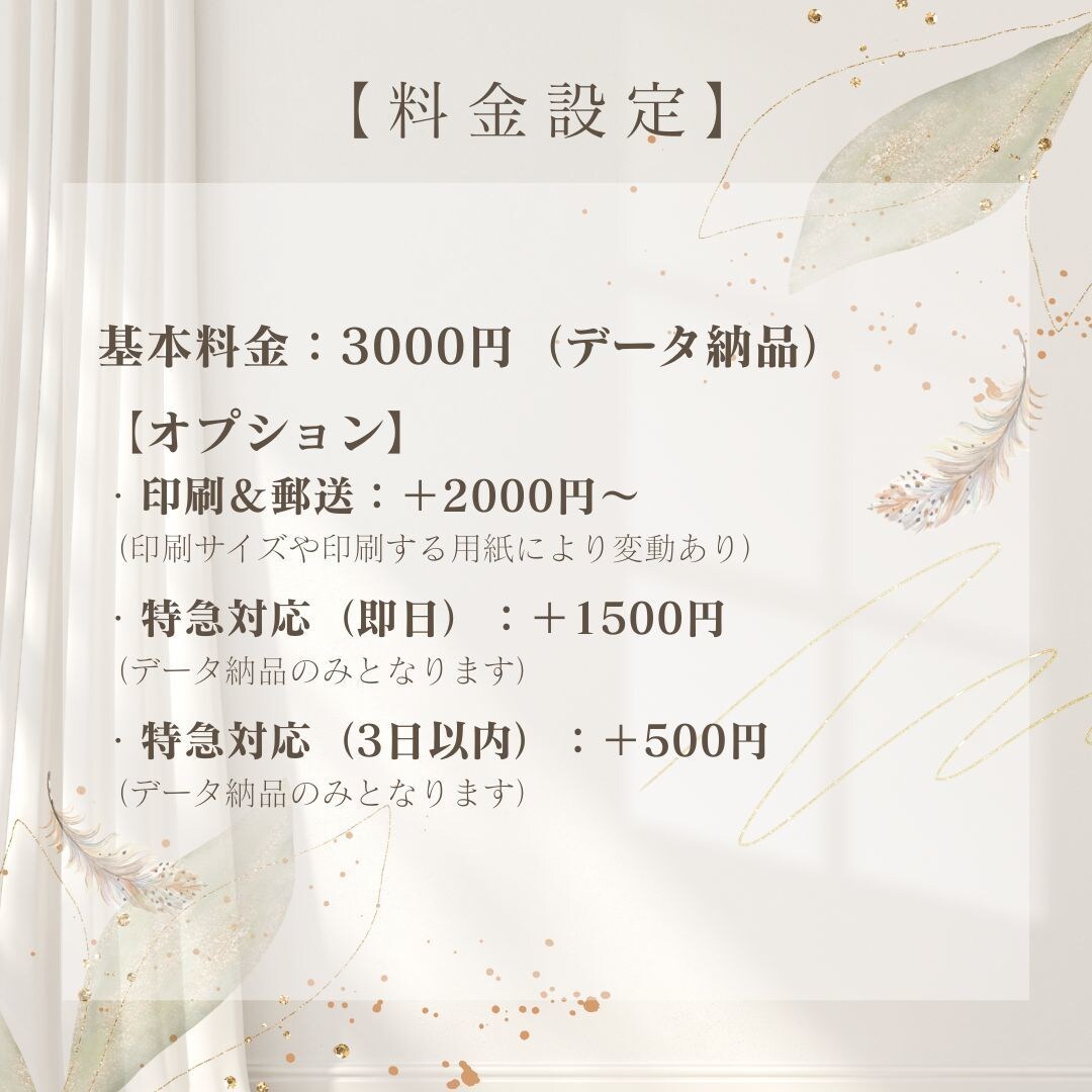 即日納品可！おしゃれなウェディングボード作成します ゲストの目を引くウェルカムスペースに♡ イメージ5