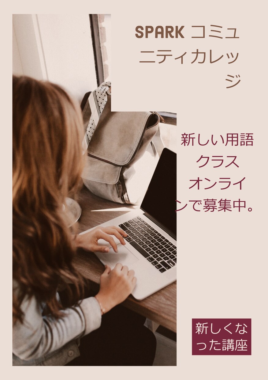 webで使えるオシャレな画像を加工/制作します 連絡取れ次第、即日納品も可能です イメージ3