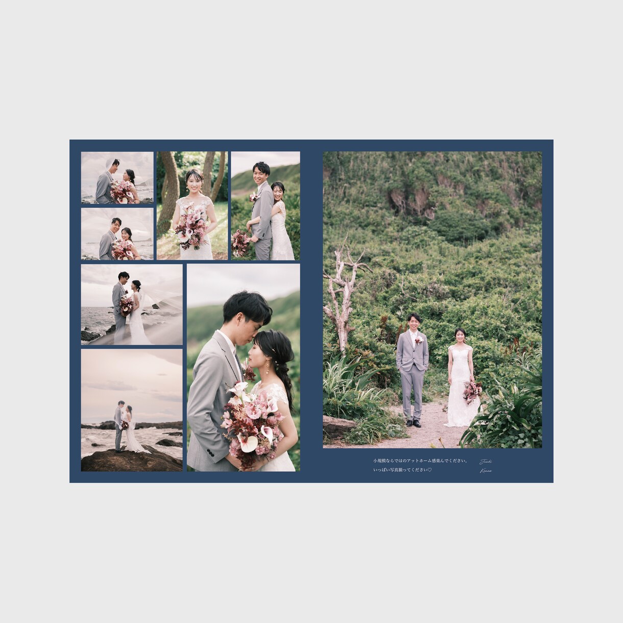 プロフィールブックを特別価格でデザインいたします 繊細で美しく、心奪われるwedding itemをご提供！ イメージ9