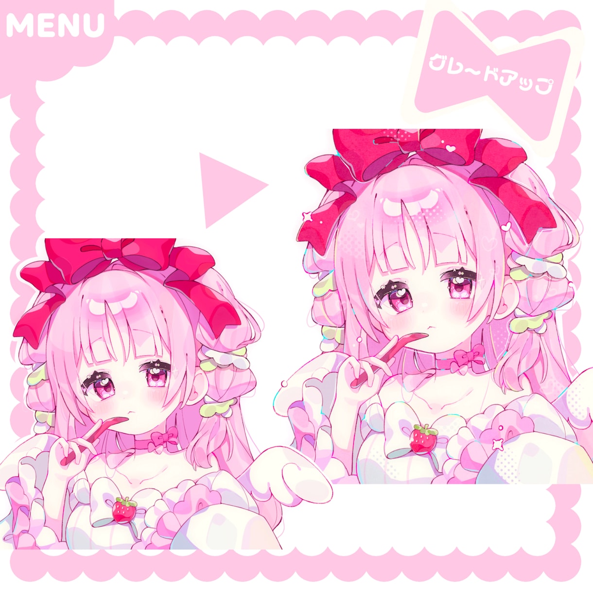 修正無料！ふわふわ可愛いイラストをお届けします 1枚絵・ミニキャラ・立ち絵・アイコン・記念日なども対応可◎ イメージ4
