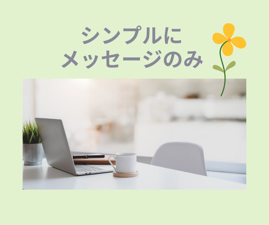 即タロット１枚引き★何も聞かずにお届けします ★手軽さ重視の貴方様へ！やり取り無し・画像無しで早めにお届け イメージ8