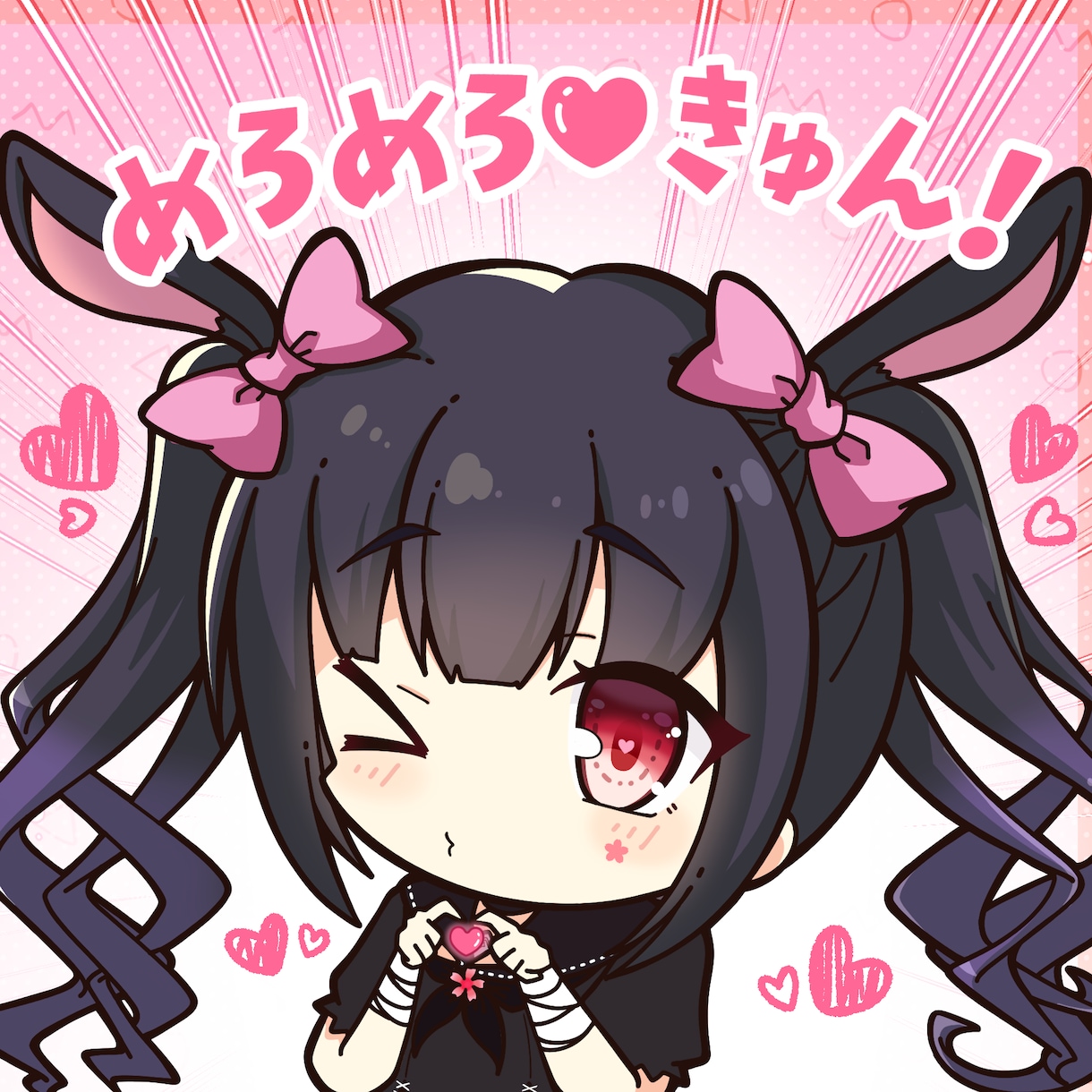 かわいい2頭身のSDキャラを描きます あなたの思うかわいいを描かせていただきます！ イメージ3