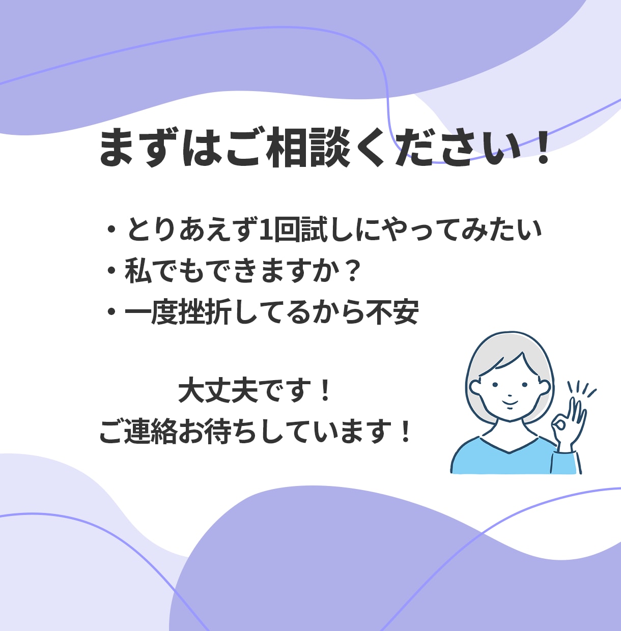 Premiere Proでのリールの作り方教えます 超初心者さん向け！これから始めたい人にぴったり！ イメージ10