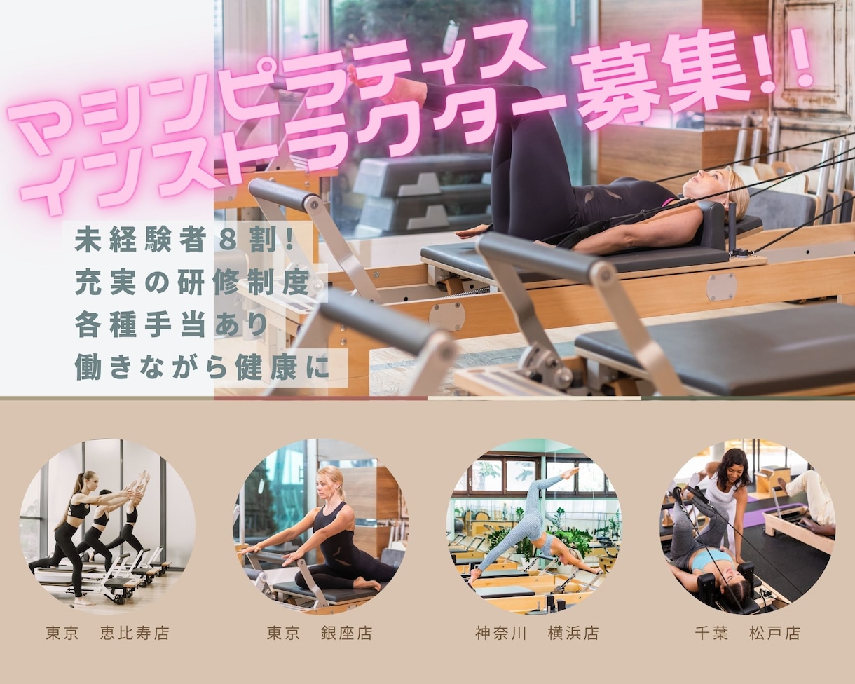 おまかせください！！バナー・ヘッダー制作します ふわっとしたアイディアの方もご相談ください イメージ3