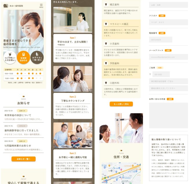 ホームページやLPのデザインをコーディングします レスポンシブにも対応可能！Wordpress導入も承ります！ イメージ6