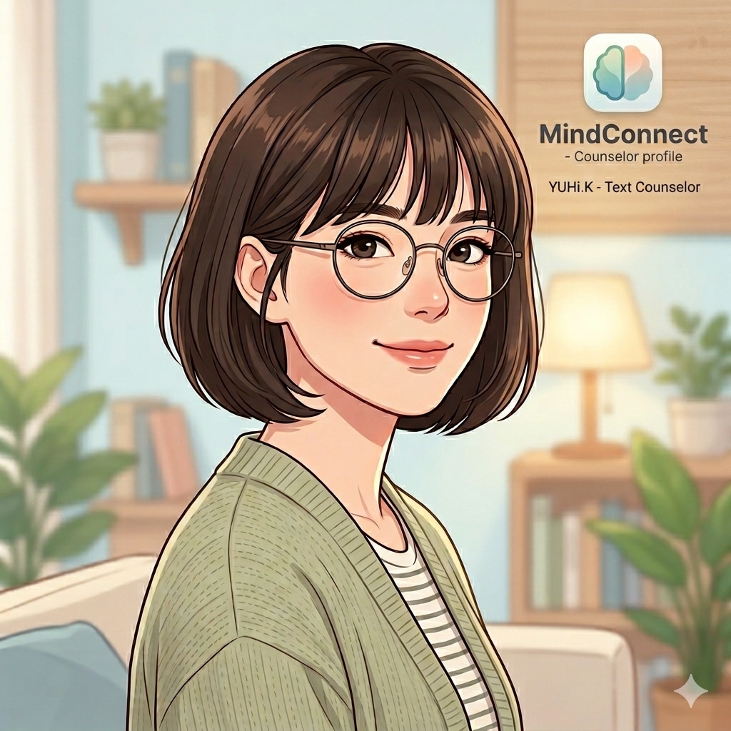 日、韓、中国語であなたの魂を守るリアルな助言ます 人間関係や生きづらさに。心休まる現実的なアドバイス イメージ1