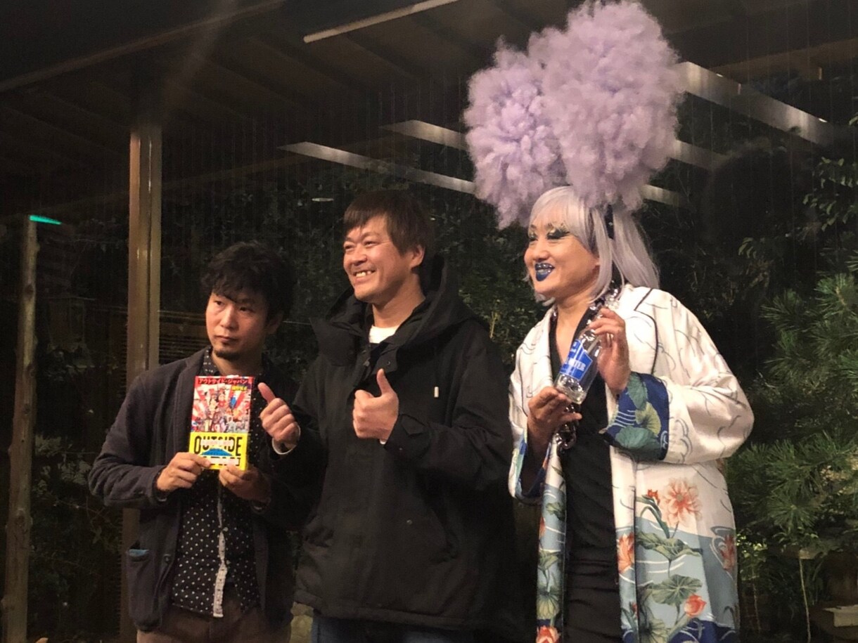 人間関係をはじめ「人生」を楽しく生きるコツ教えます 30年経営者として人間として探究してきたすべてをお伝えします イメージ8