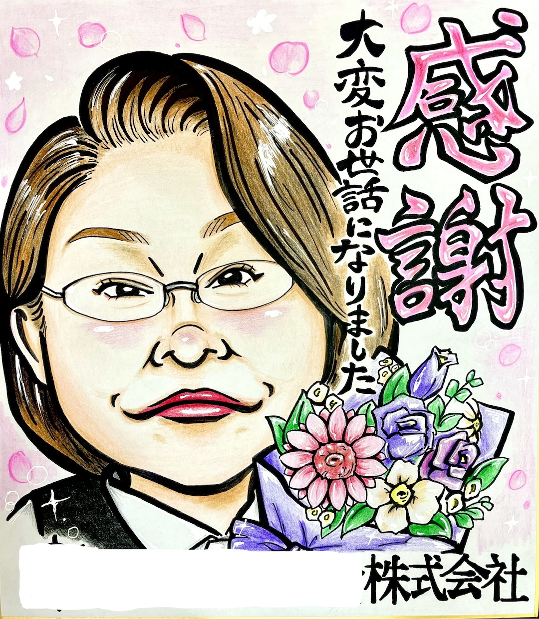 ポップで可愛い似顔絵描きます 記念日・誕生日・プレゼントに◎ イメージ2
