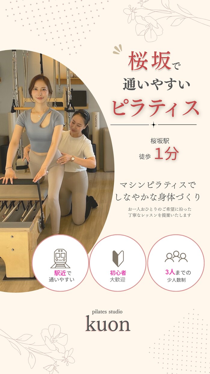 インスタグラム画像【月4回投稿】作成いたします まずは1か月ご依頼から、ご満足いただけるサポート目指します！ イメージ6