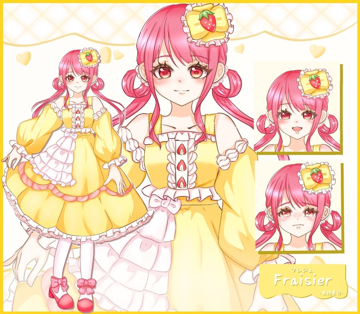 明るくてふわふわで可愛い立ち絵描きます フリル、アイドル系、SDキャラの立ち絵はお任せください！ イメージ1