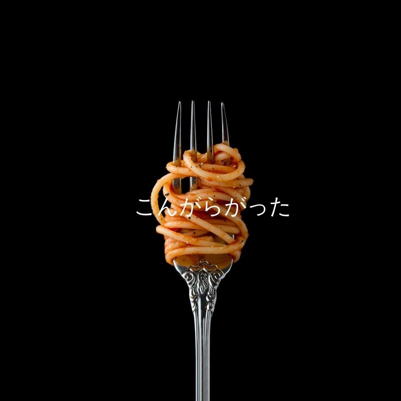 30分！自分で自分がもっとよく見えます 自分の内側に眠るキラキラを発掘してみましょう イメージ1