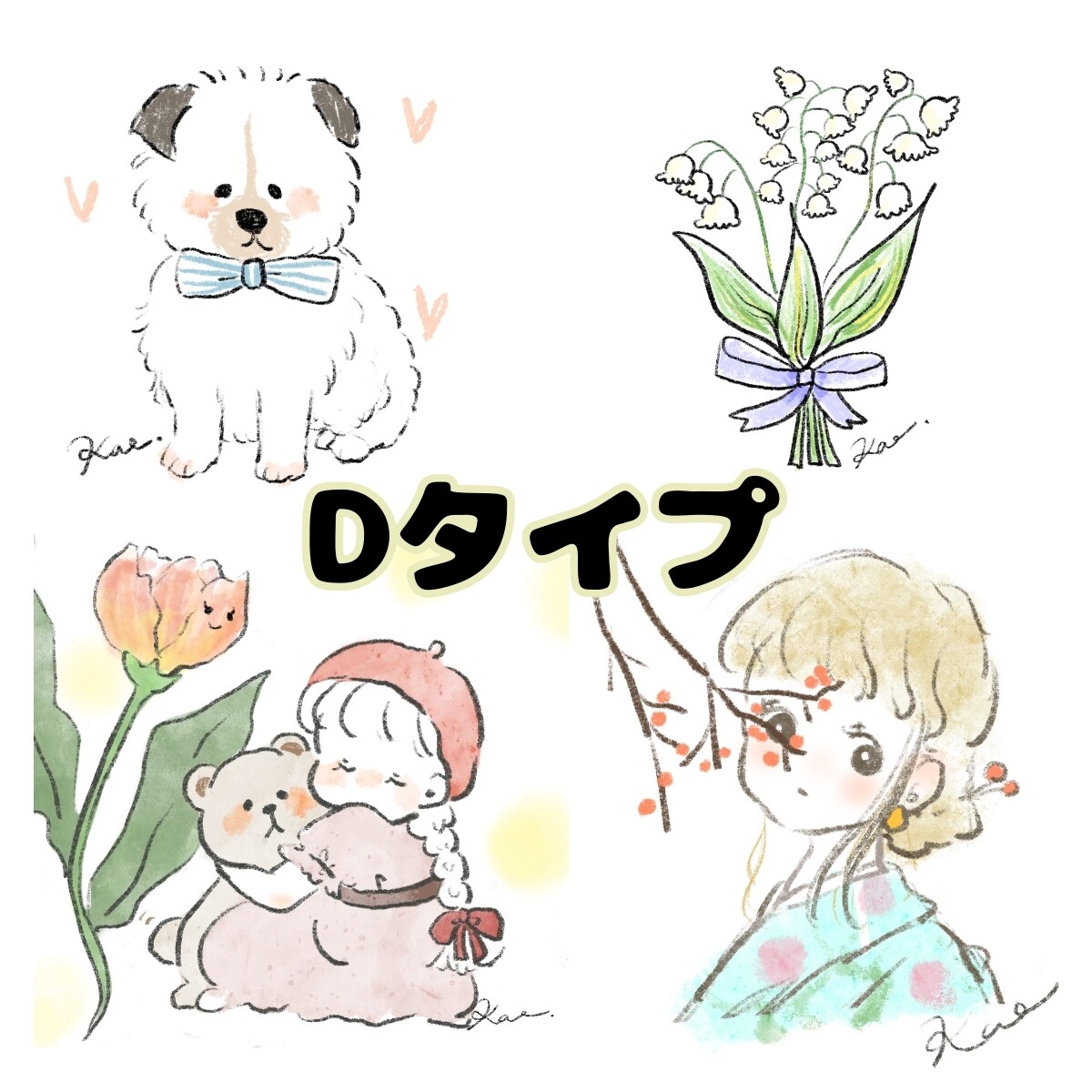 ふんわりやわらかなアイコン描きます 完全オーダー制！ゆるく、ふんわり似顔絵❁⃘*.ﾟ イメージ5