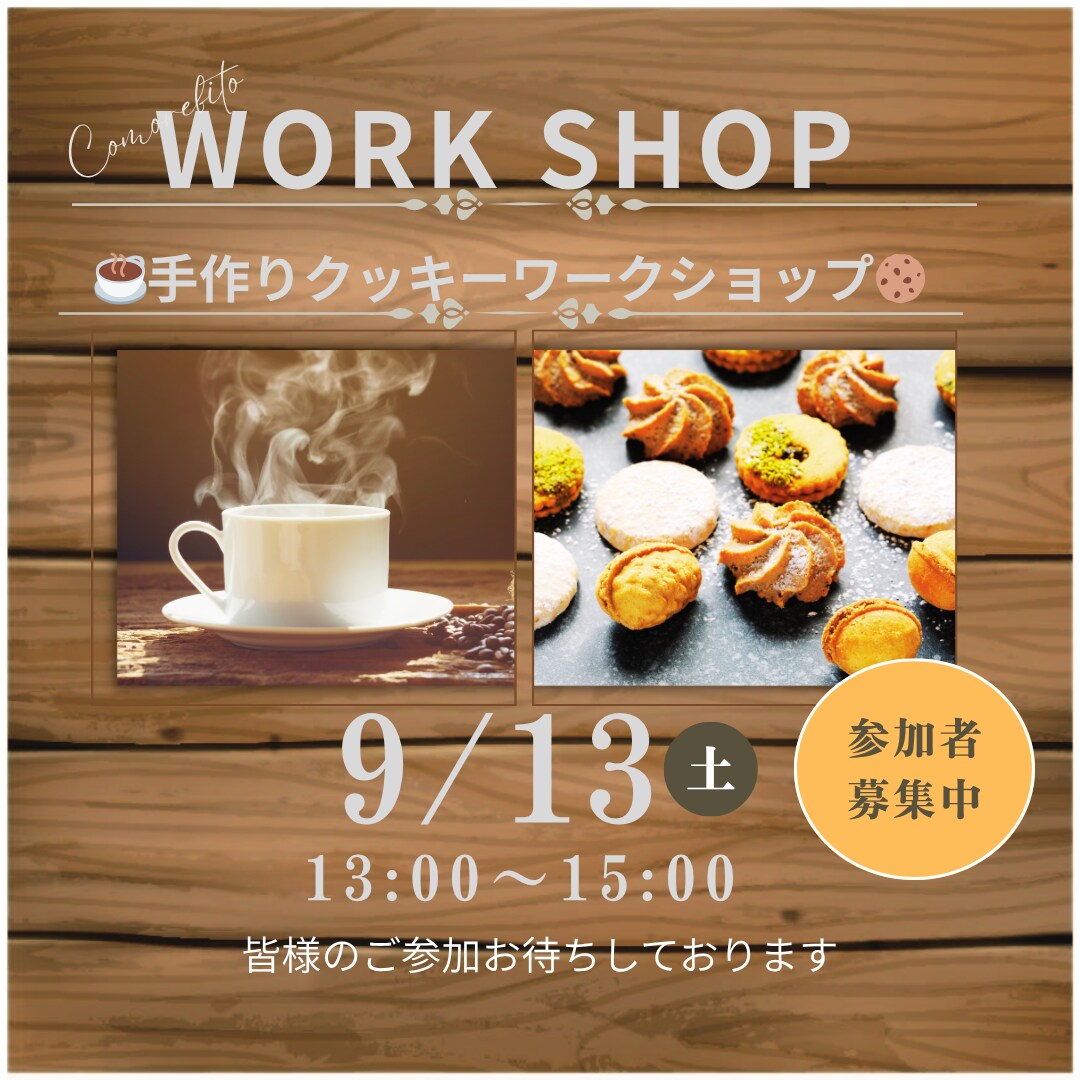 SNS用アイコンやロゴをデザインします 「カフェやSNSに映えるロゴ・アイコンを丁寧にデザインします イメージ4