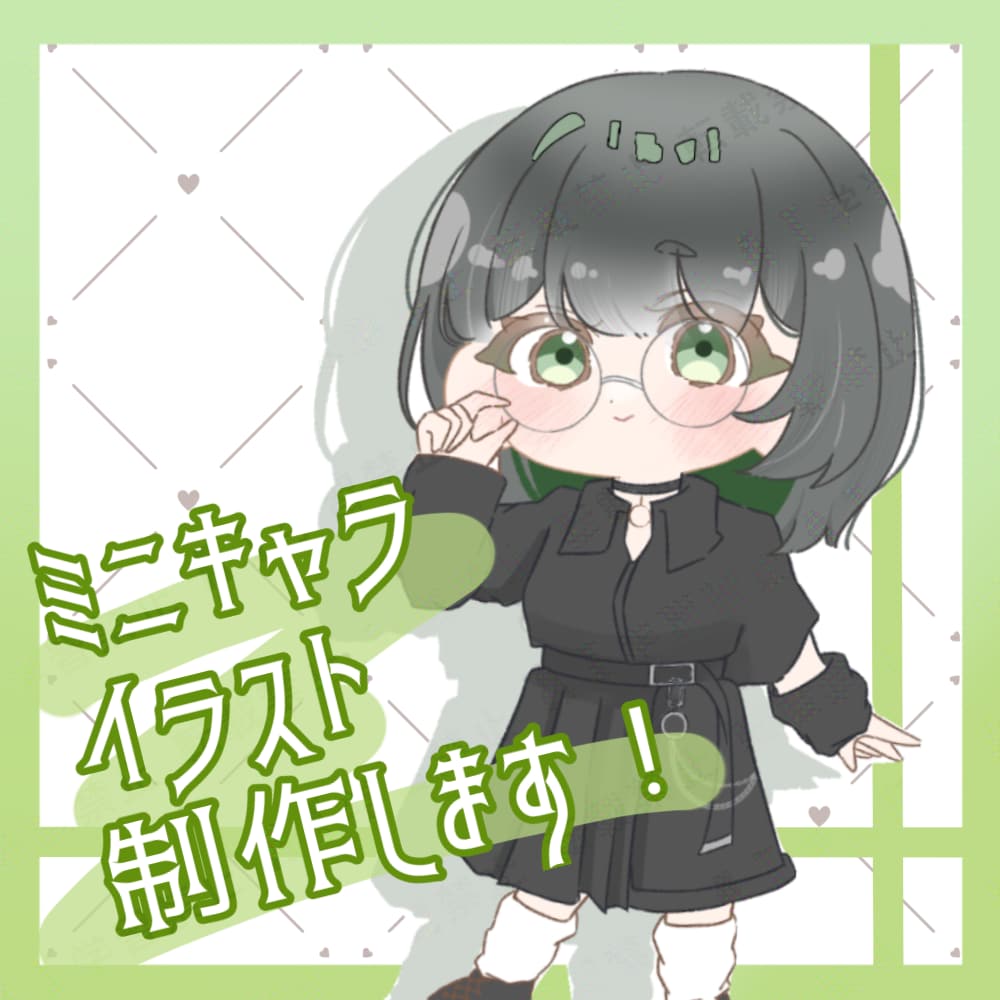 可愛いSDキャラ・デフォルメイラストお描きします SNSのアイコン、ヘッダーなどに！！ イメージ1