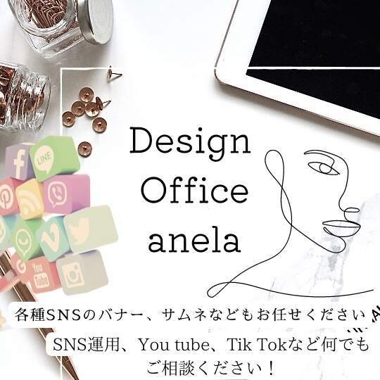 You tubeのサムネ、SNSバナー等承ります You  tubeのサムネや、写真編集、SNS投稿用のバナー イメージ1