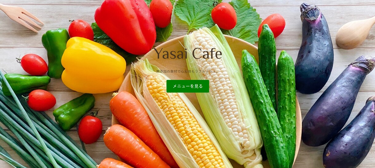 先着３名限定格安コーディング代行承ります ていねい・安心・寄り添いコーダー/サイト制作 イメージ9