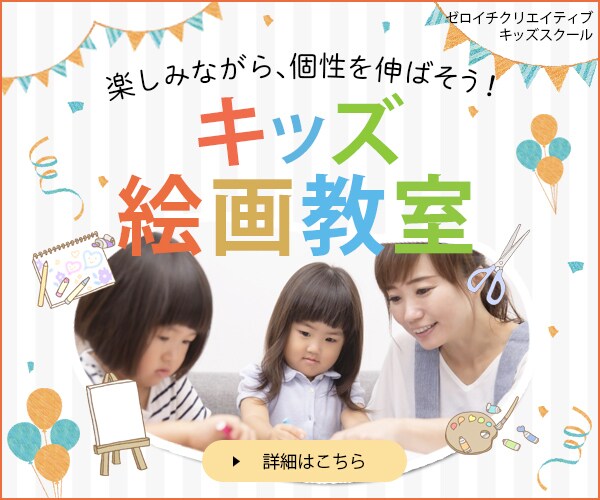 発信を後押し！目立つアイキャッチ画像を制作します X/Instagram/SNS/YouTube/サムネイル イメージ3
