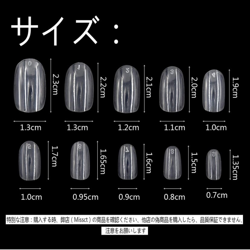 理想のネイルチップをお作りします ジェルネイルをお店ですると高い、そんなあなたに♡ イメージ1