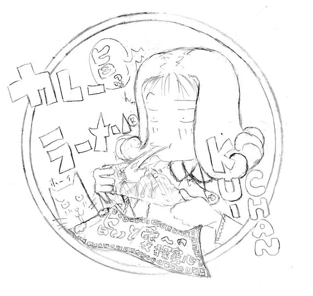 オリジナルのアイコンを制作します ゆかいなキャラクター達の仲間になりませんか？ イメージ7