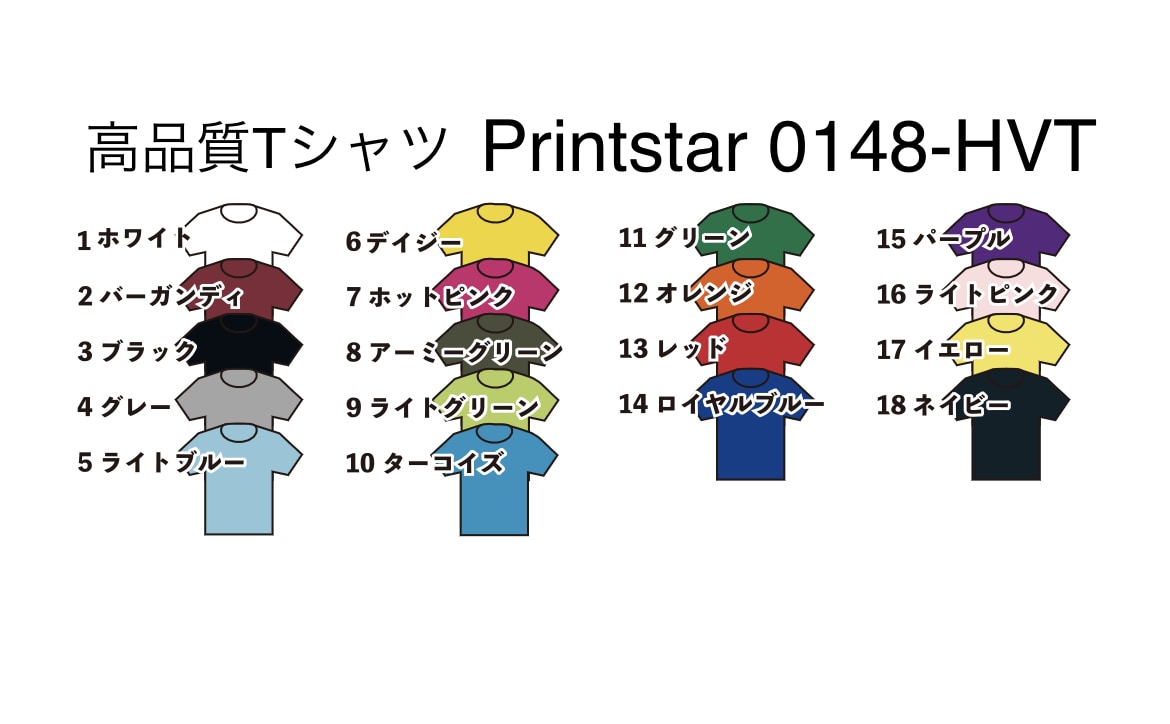 オリジナルTシャツ作成します パーカーやロンTも！お好きなデザインであなただけの1枚を！ イメージ7