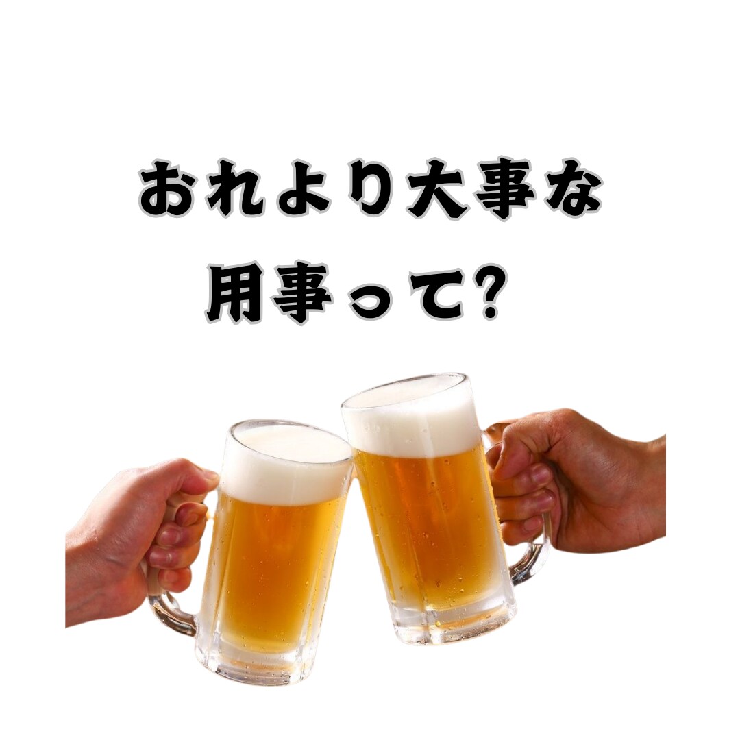自分好みのオリジナルスタンプ作成します このセリフあったらなと思うLINEスタンプは作ってしまおう！ イメージ4