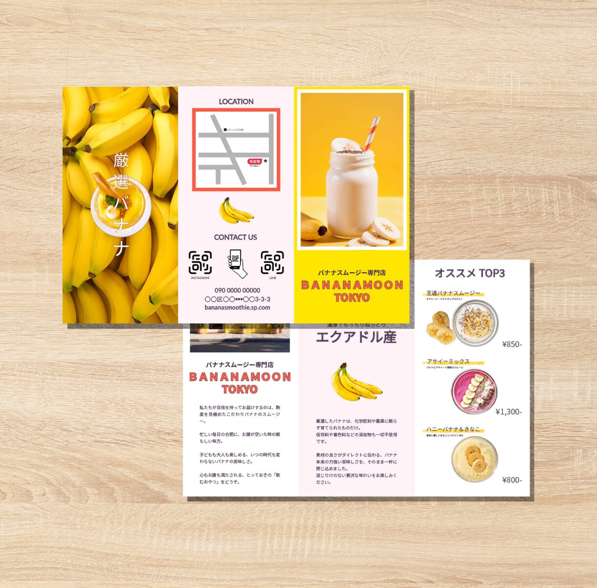 忙しい方の味方《伝えたい》が届くチラシつくります 歴10年の現役デザイナーがあなたの理想をサポート！ イメージ7