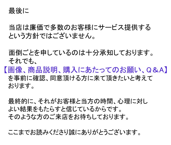 アメブロ☆彡フォロバでフォロワー獲得支援します アメブロ/アレが【無料】ごっそりプランも⭐︎120件超実績 イメージ10