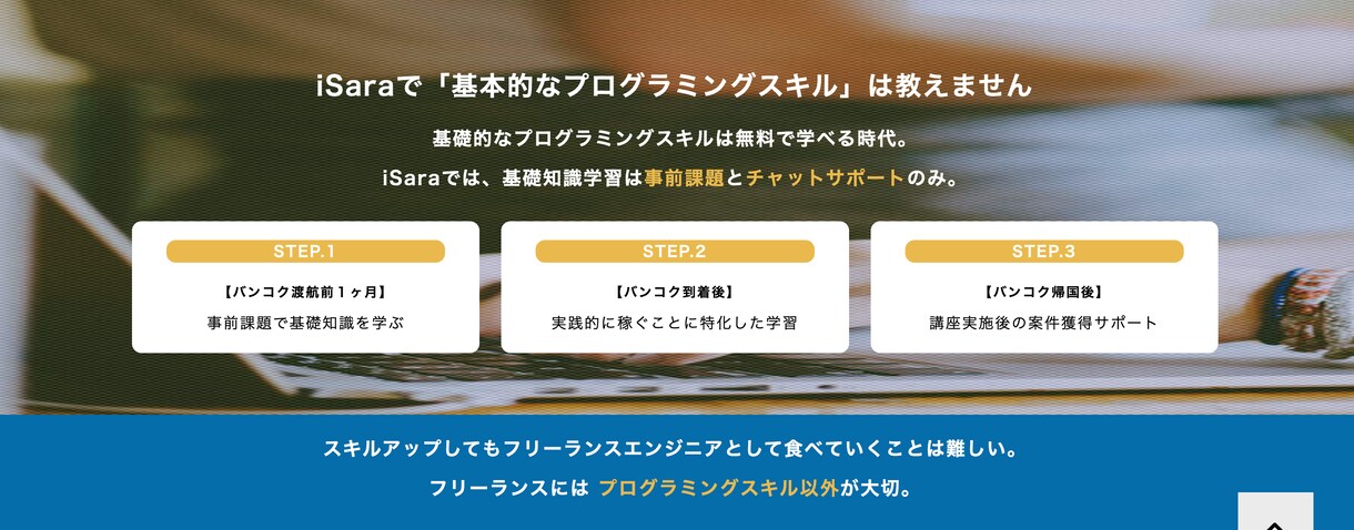 WordPressでホームページ（HP）作ります 【5ページ・スマホ対応】格安/高品質/事業の拡大・成長 イメージ10