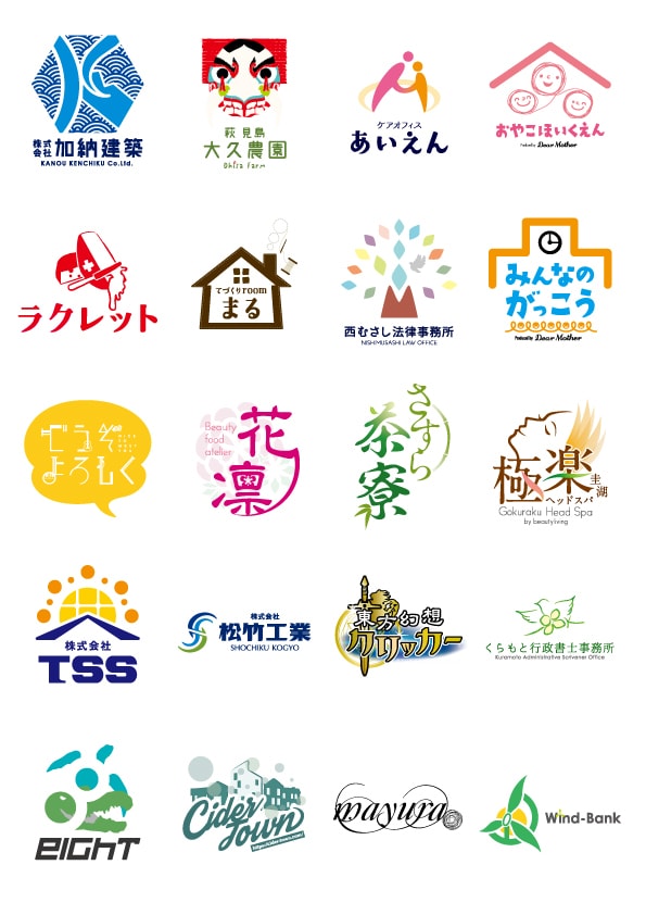 想いを表すロゴを製作します ご相談ください!想いをこめたロゴを作成します。 イメージ2