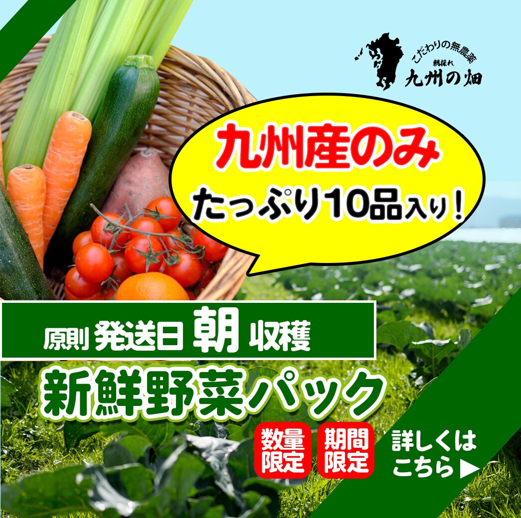低価格で訴求力の高いデザインを制作します 即レス！即対応！ご希望価格ご相談ください！ イメージ4