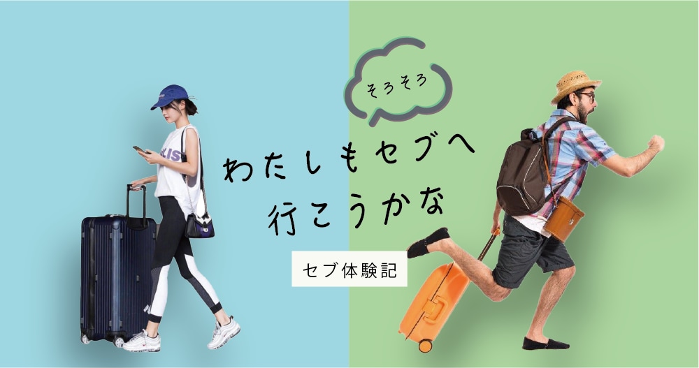 クリックしたくなるようなシンプルなバナー作成します あなたのイメージをお聞かせください！全力でサポート致します イメージ3
