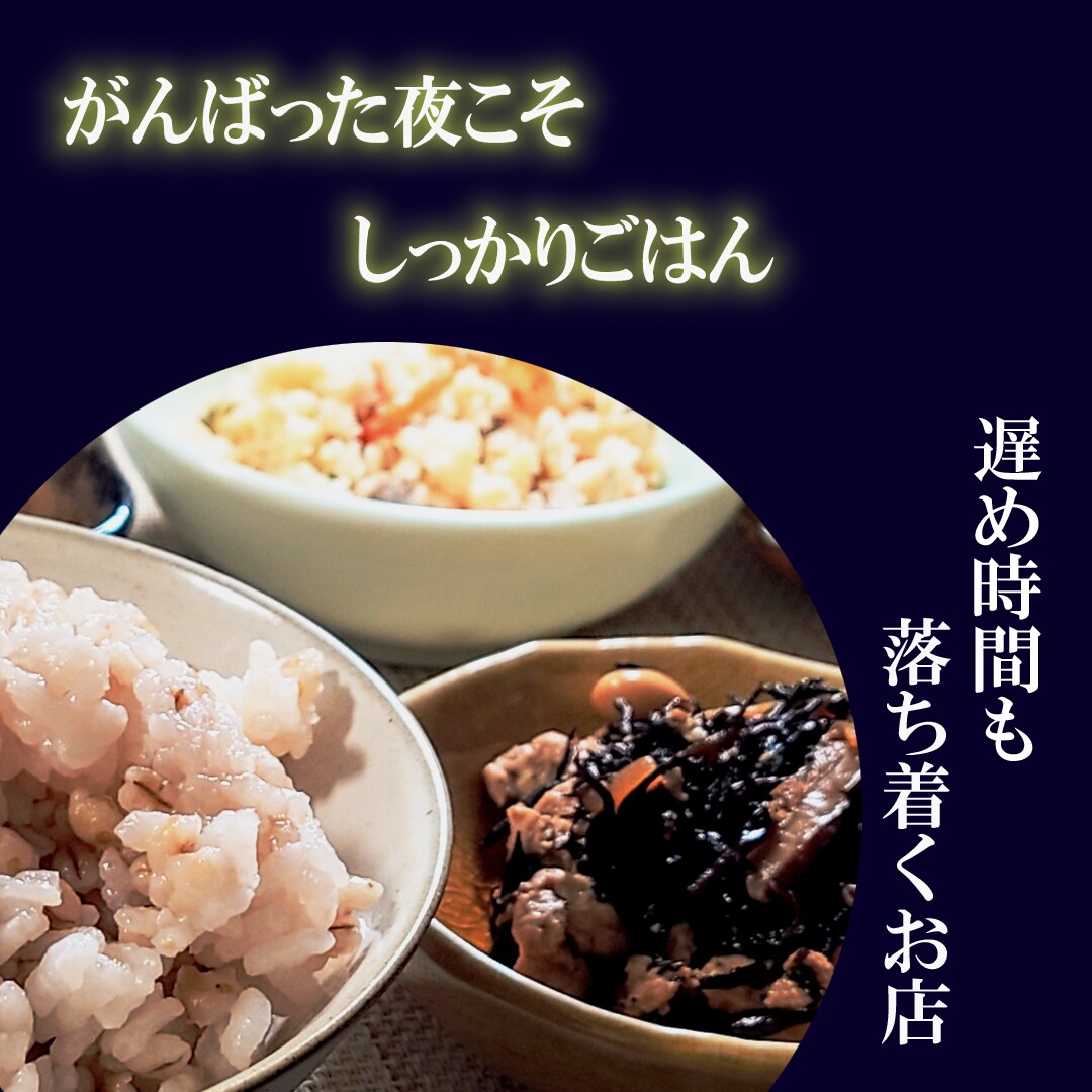 ファミリー向けSNS画像・バナー制作いたします あなたに寄り添う身近なデザイナー イメージ4