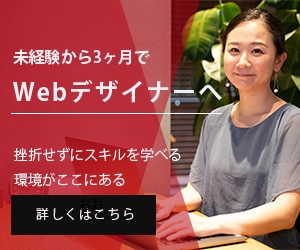 バナー作成いたします 一つ一つ丁寧にデザインします！ イメージ2