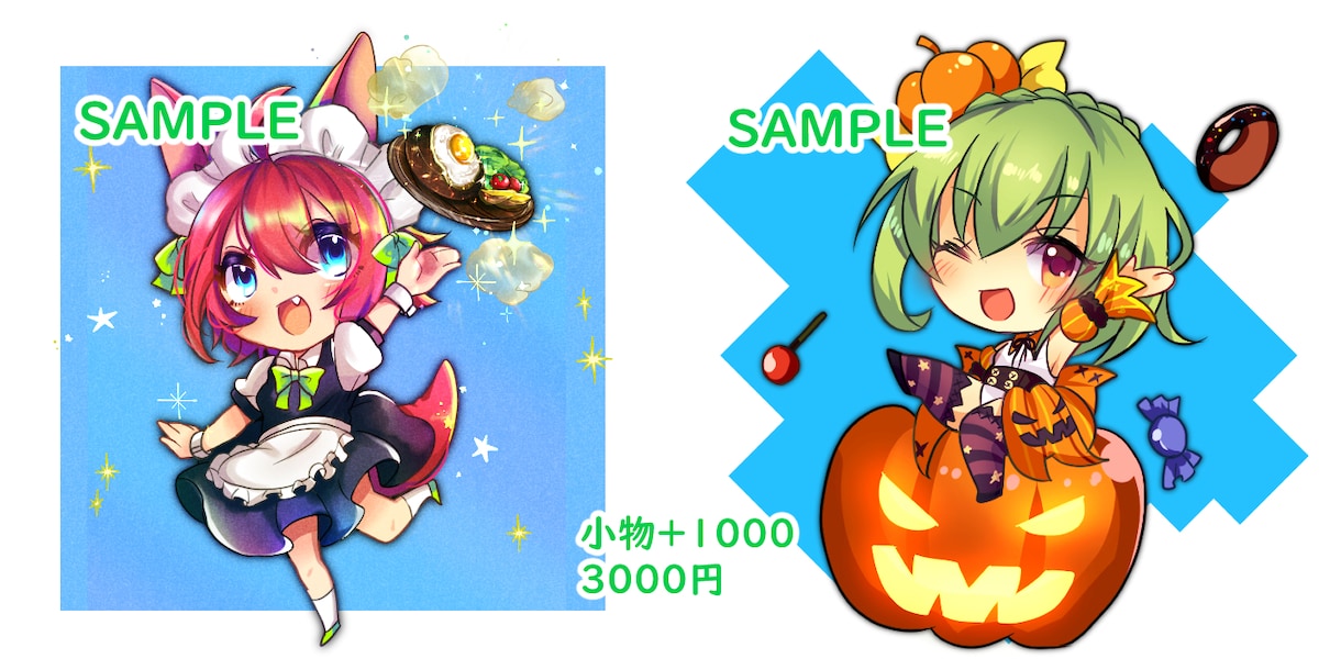 SNS用アイコン描きます ミニキャラ、オリキャラのアイコン！（ほんわかテイスト） イメージ2
