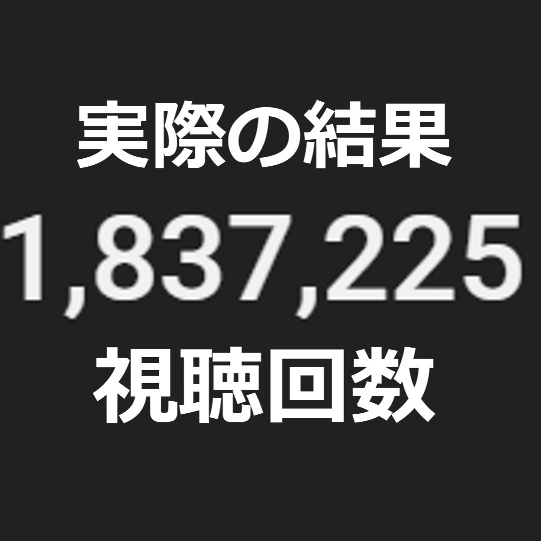 最安！YouTubeショートの編集代行します 思い立ったら即編集。最短であなたの手元に。 イメージ1