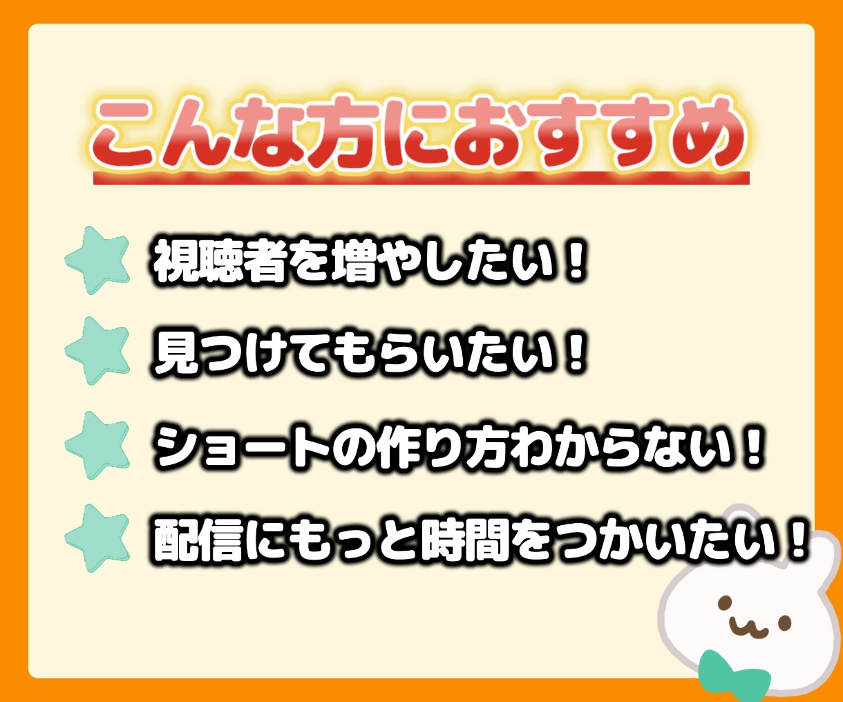 1本500円！？格安で切り抜きショートいたします フルテロップ・BGM・SEなど盛り沢山を格安で提供いたします イメージ3