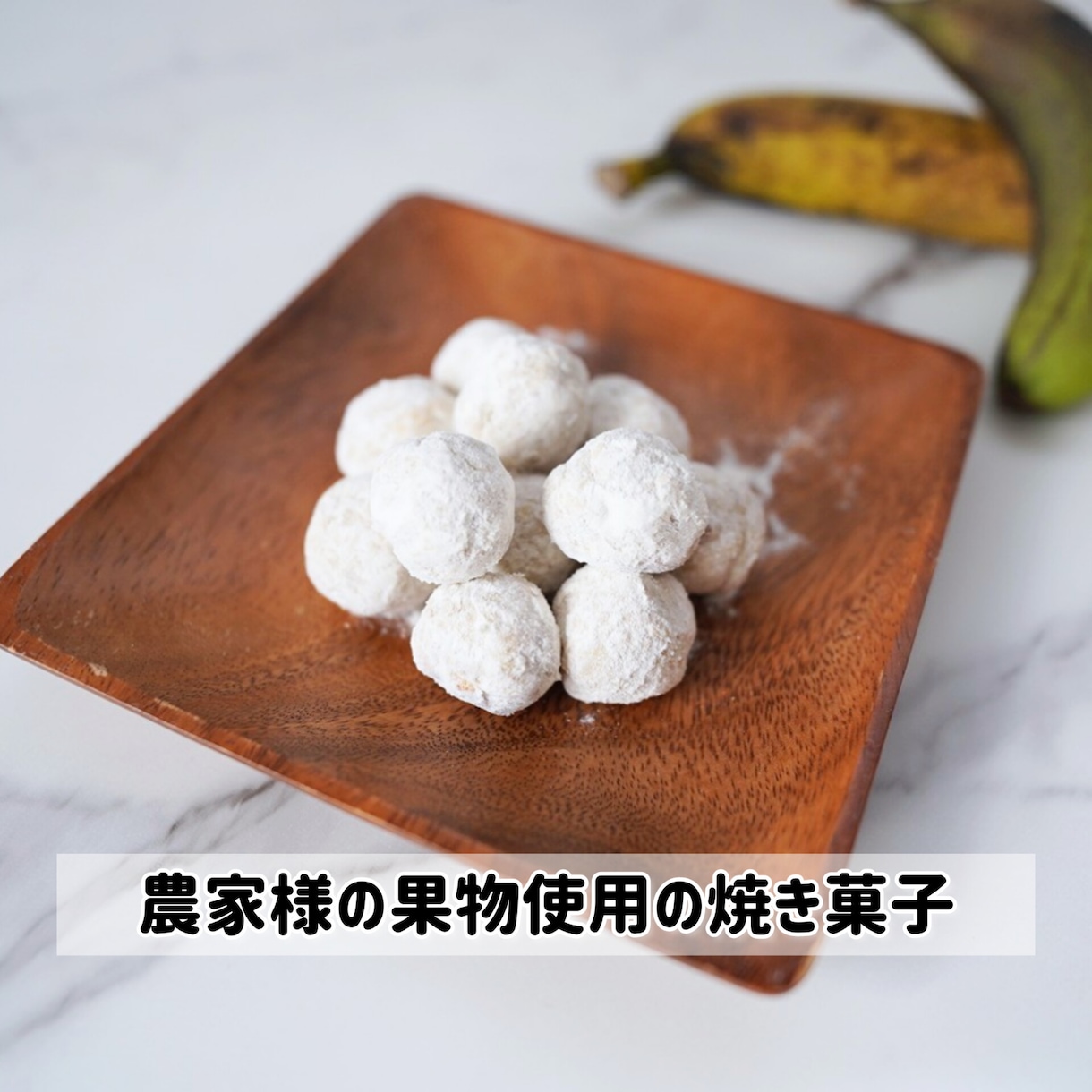 ヘルシー＆ナチュラルなレシピ考案/撮影を承ります アレルギー対応•低糖質•ヴィーガン…体質とお好みに合わせて！ イメージ8