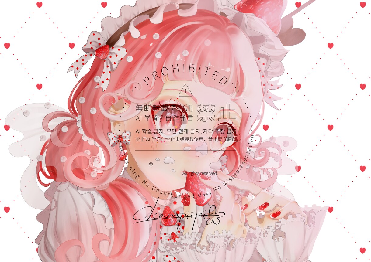 フェイスアップから全身のイラストを制作しますます snsアイコンや、活動イラスト、動画、商用様々な用途に イメージ6