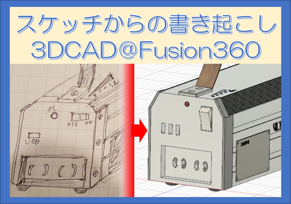 図のトレースうけたまわります あなたに代わってAI・JPG・GIF・PDFファイルを作成！ イメージ2