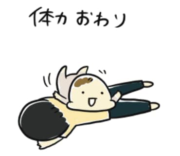小さなお子様のLINEスタンプを作成します 誰にでもゆる〜く使えるLINEスタンプ！ イメージ6