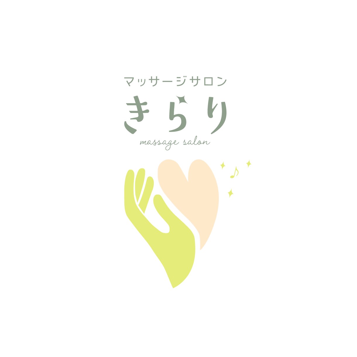 ナチュラルで淡い色合いのロゴをお作りします カフェやサロンなど、女性にやさしいお店のロゴが得意♪ イメージ1