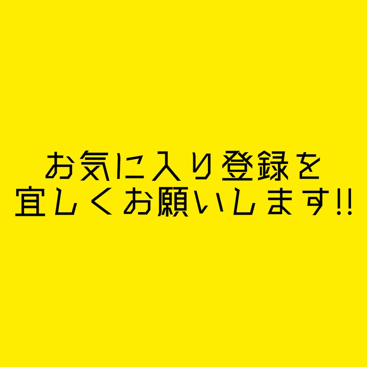早朝の"30分だけ"作業すれば、後は寝て過ごせます とあるビジネスの"スキマ"を狙った、ずる賢い錬金術。 イメージ2