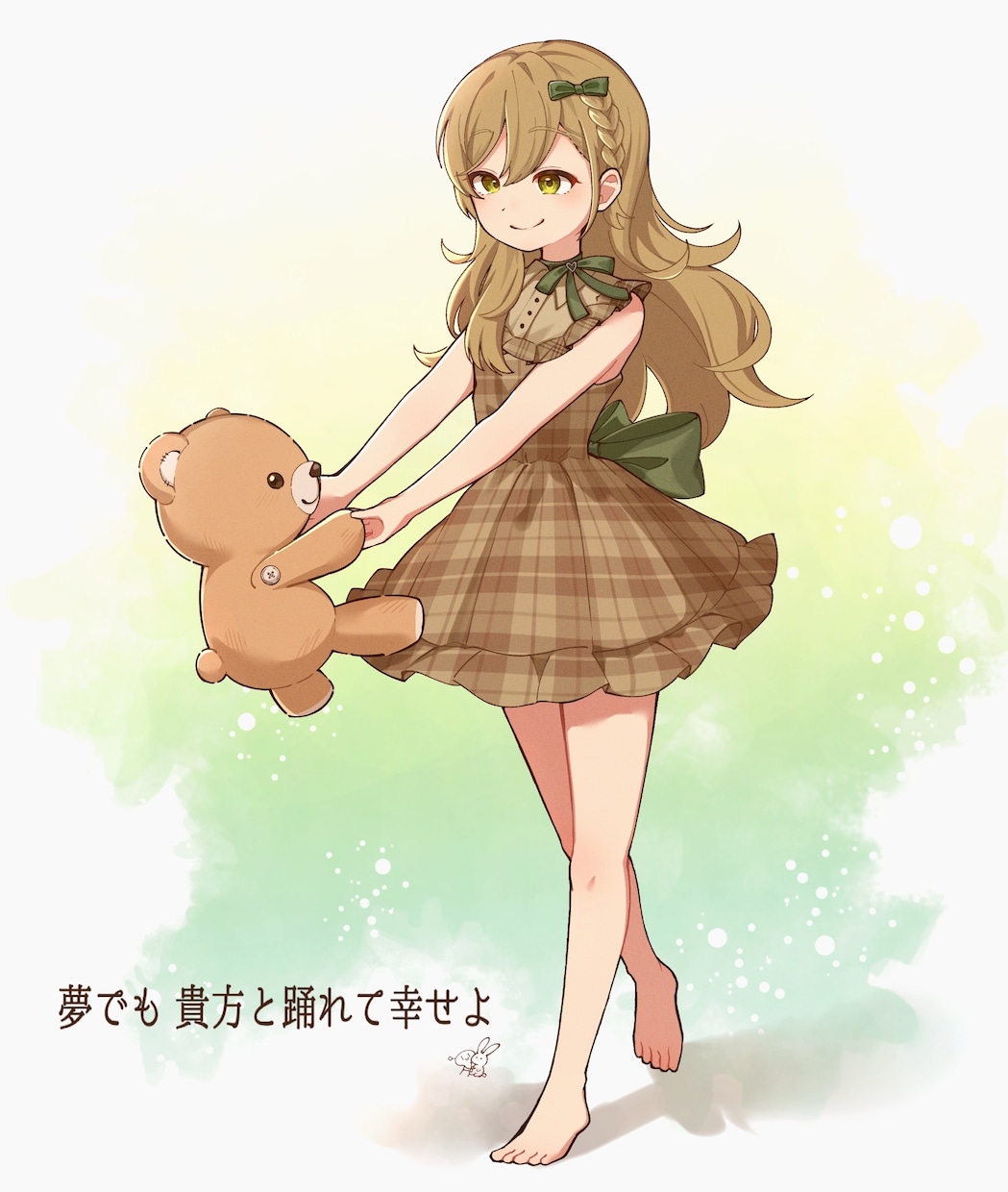 配信者向け✨お手頃価格で一枚絵を制作します 配信サムネ・SNS投稿◎高品質をお得にご依頼いただけます イメージ10