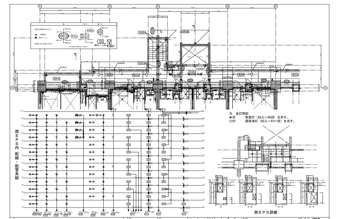 電気工事の施工図作成をお助けします マンション、住宅の電気施工図ならお任せ！ イメージ1
