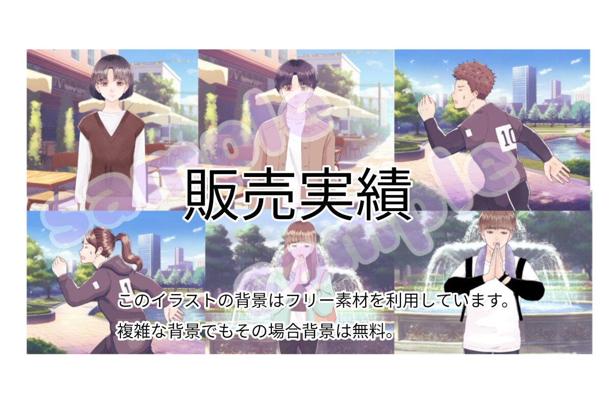商用利用ok!絵柄選べる!漫画描きます 広告にも使える!心に伝わる漫画をお届けします! イメージ7