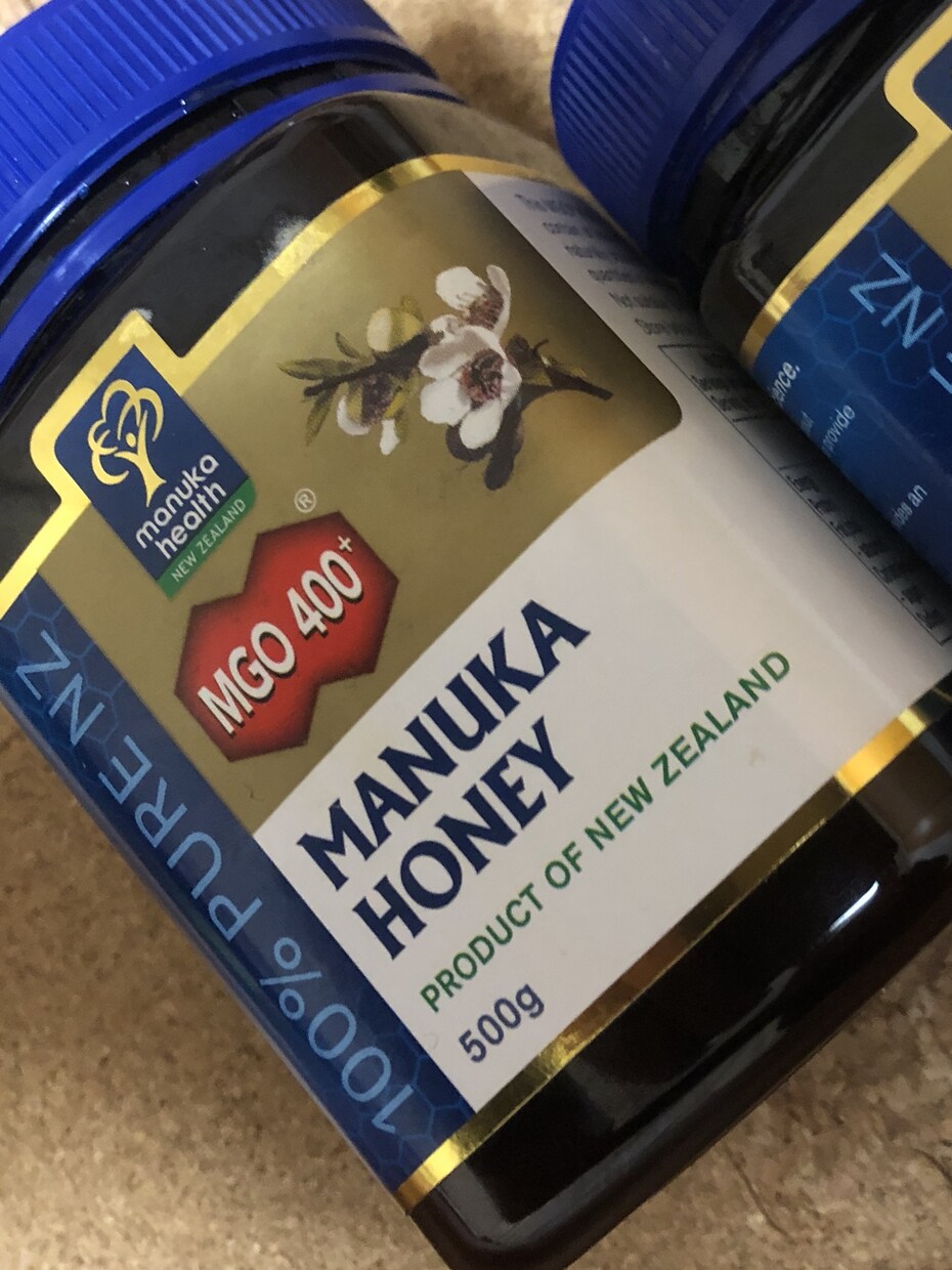 マヌカハニー について教えます ここ数年で国内実店舗でも売られ始めたマヌカについて イメージ1