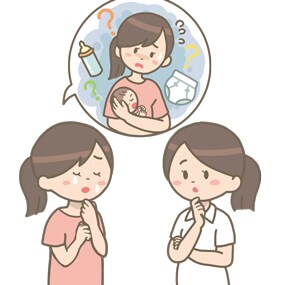 お子さんのお悩み相談受け付けてます 元幼稚園教諭、現保育士がお悩みお聞き致します イメージ1